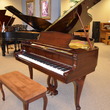 1987 Mahogany Yamaha Queen Anne grand piano and duet bench - Grand Pianos